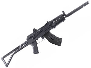 Arsenal SAM7SFK-80 Milled Side Folder 7.62x39 8.5" Rifle w/ Gambit Extension - CA