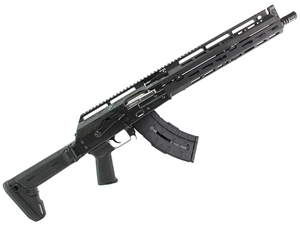 Zastava ZPAP M70 7.62x39 16" Rifle, Magpul Furniture w/ Long Rail - CA