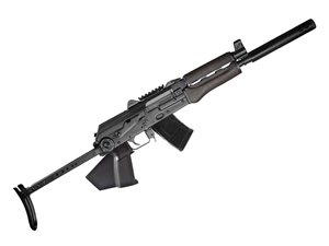 Zastava ZPAP92 7.62x39 10" Rifle, Under Folder w/ Barrel Extension - CA Featureless
