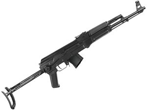 Arsenal SAM7UF-85 Milled Under Folder 7.62x39 16" Rifle, Black