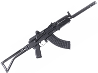 Arsenal SAM7SFK-80 Milled Receiver 7.62x39mm Rifle w/ Gambit Extension