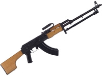 Century Arms AES 10B2 RPK 7.62x39 21.5" Rifle