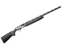 Beretta A400 Xtreme Plus 12GA 28" Shotgun w/ Kick Off Stock, Gray