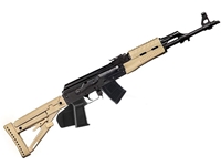 Zastava ZPAP M70 7.62x39 16" Rifle, FDE Polymer - CA Featureless