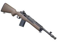 Ruger Mini 14 Tactical 5.56mm 16" 20rd Hardwood Rifle, Blued w/ Brown Speckled Stock