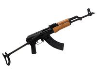 Century Arms WASR-10UF Under Folder 7.62x39 16.25" Rifle