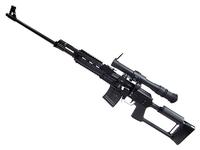 Zastava PAP M91SR AK Sniper Rifle 7.62x54r