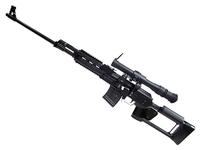 Zastava PAP M91SR AK Sniper Rifle 7.62x54r - CA