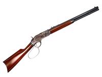 Uberti 1873 Short Rifle Deluxe .45LC 20" 10rd Rifle, Case Hardened - Limited Edition