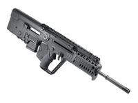IWI Tavor X95 .300AAC 16" Rifle Black - CA