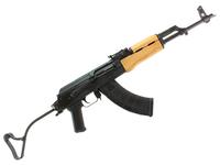 Century Arms WASR-10 7.62x39mm Wire Side Folding Rifle