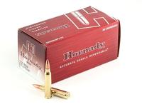 Hornady Custom Training .223Rem 55gr FMJ BT 50rd