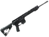 Wilson Protector Carbine 5.56mm 16" Rifle Black - CA