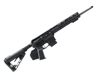 Wilson Protector Carbine 5.56mm 16" Rifle Black - CA Featureless