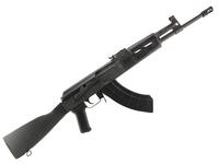 Century Arms VSKA Tactical 7.62x39mm 16" Rifle