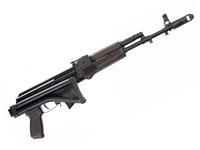 Arsenal SAM7SF-84 Milled Receiver Side Folding Rifle 7.62x39 w/ Enhanced FCG, Plum