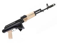 Arsenal SAM7SF-84 Milled Receiver Side Folding Rifle 7.62x39 w/ Enhanced FCG, Desert Sand