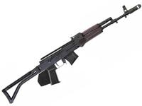 Arsenal SAM7SF-84 Milled Receiver Side Folding Rifle 7.62x39 w/ Enhanced FCG, Plum - CA