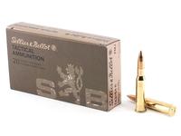 Sellier & Bellot 7.62x54R 180gr FMJ 20rd