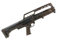 Kel-Tec KS7 Tactical Pump Shotgun Midnight Bronze