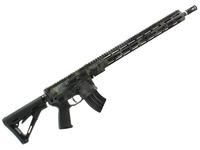San Tan Tactical STT-15 18" 6mm ARC Rifle, Black Multicam