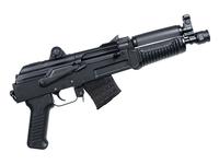 Arsenal SAM7K-34 7.62x39mm Pistol