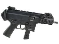 B&T APC9 Pro 9mm 7" Pistol - Sig P320 Lower