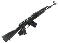 Century Arms WASR-10 Romanian AK-47, Poly Furniture - CA