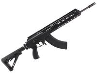 IWI Galil Ace Gen II 7.62x39 16" Rifle