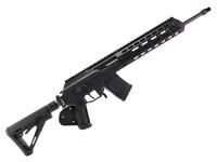 IWI Galil Ace Gen II 7.62x39 16" Rifle - CA