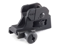 LMT Fixed Tactical Rear Sight Assembly