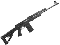 Zastava ZPAP M77 .308Win 19.7" Rifle, Black Polymer