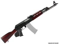 Zastava Arms PAP M90 5.56mm 18.25" Serbian Red Rifle - CA