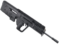 IWI Tavor X95 5.56mm 18" Rifle, Black - Factory CA Featureless