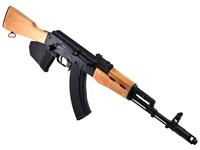 Kalashnikov USA Kali-103 7.62x39 16.33" Rifle, Amber Wood