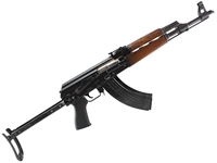 Zastava ZPAP M70 7.62x39 16" Rifle, Walnut w/ Under Folder Stock