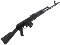 Arsenal SAM7R-62 Milled Receiver 7.62x39 Suppressor Ready Rifle