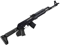 Zastava Arms ZPAP M70 7.62x39 Rifle, Magpul Furniture - CA Featureless
