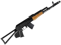 Kalashnikov USA KR-103 Triangle Folder 7.62x39 16" Rifle, Amber Wood - CA Featureless