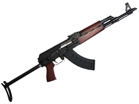 Zastava ZPAP M70 Underfolder 7.62x39 16.3" Rifle, Serbian Red