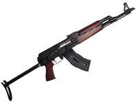 Zastava ZPAP M70 Underfolder 7.62x39 16.3" Rifle, Serbian Red - CA