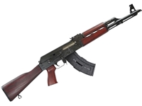 Zastava ZPAP M70 7.62x39 16" Rifle, Serbian Red - CA