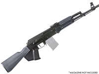 Arsenal SAM5-62 Milled 5.56mm 16" Rifle, Covert Gray - CA Featureless