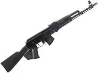 Arsenal SAM7R-62 ASR Milled 7.62x39 16" Rifle, Black - CA Featureless