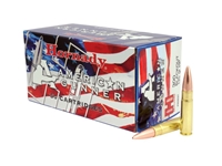 Hornady American Gunner .300Blk 125gr HP 50rd
