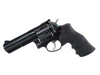 Ruger GP100 .357Mag 4.2" 6rd Revolver, Blued (GP-141)