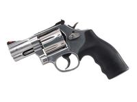 S&W 686 Plus Distinguished Combat Magnum .357Mag 2.5" 7rd Revolver