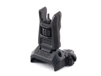 Magpul MBUS Pro Flip-Up Front Sight Black