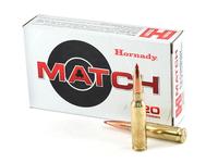 Hornady 6.5 Creedmoor 140gr ELD Match Ammo 20rd
