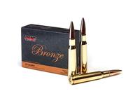 PMC Bronze 50BMG 660gr FMJBT 10rd